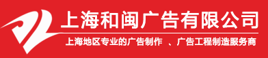 深圳和邦別墅設計公司